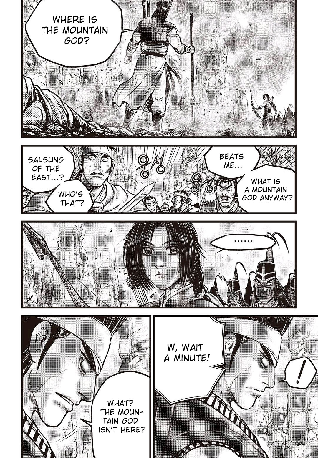 Ruler of the Land Chapter 576 page 4 - Chapter 576