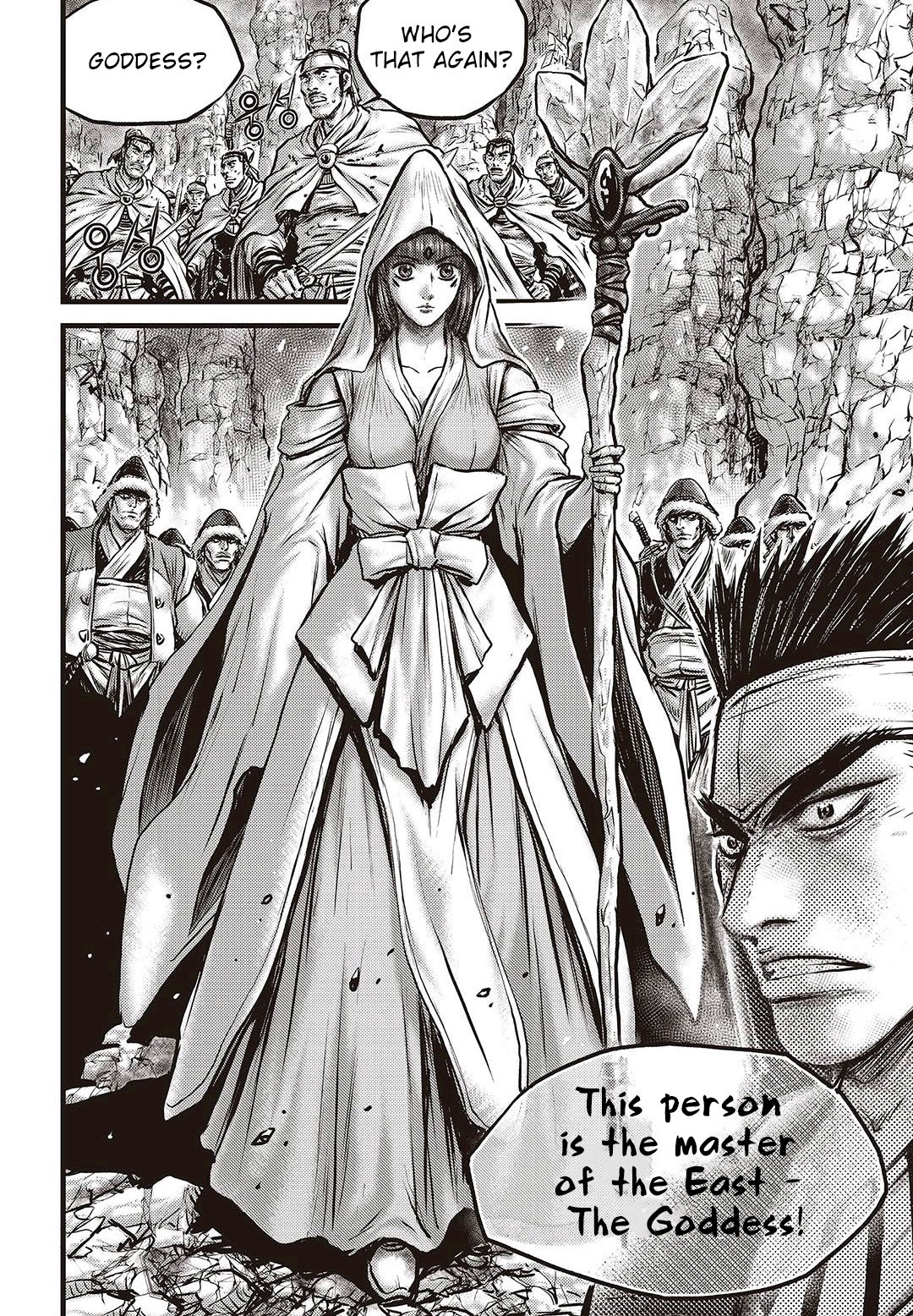 Ruler of the Land Chapter 576 page 8 - Chapter 576