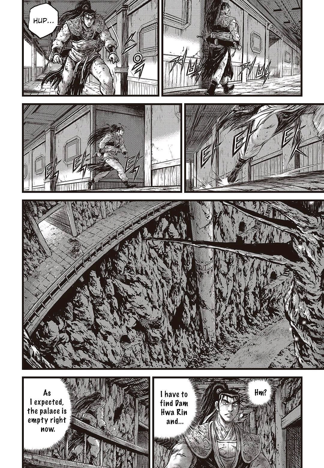 Ruler of the Land Chapter 577 page 11 - Chapter 577