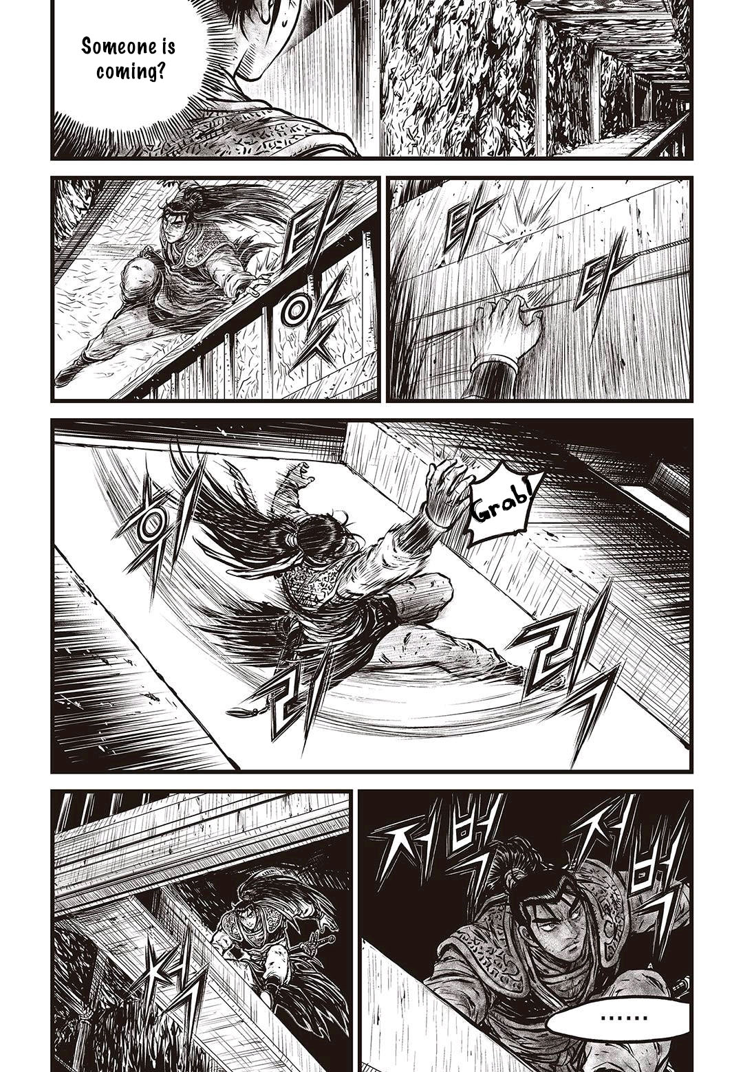 Ruler of the Land Chapter 577 page 12 - Chapter 577