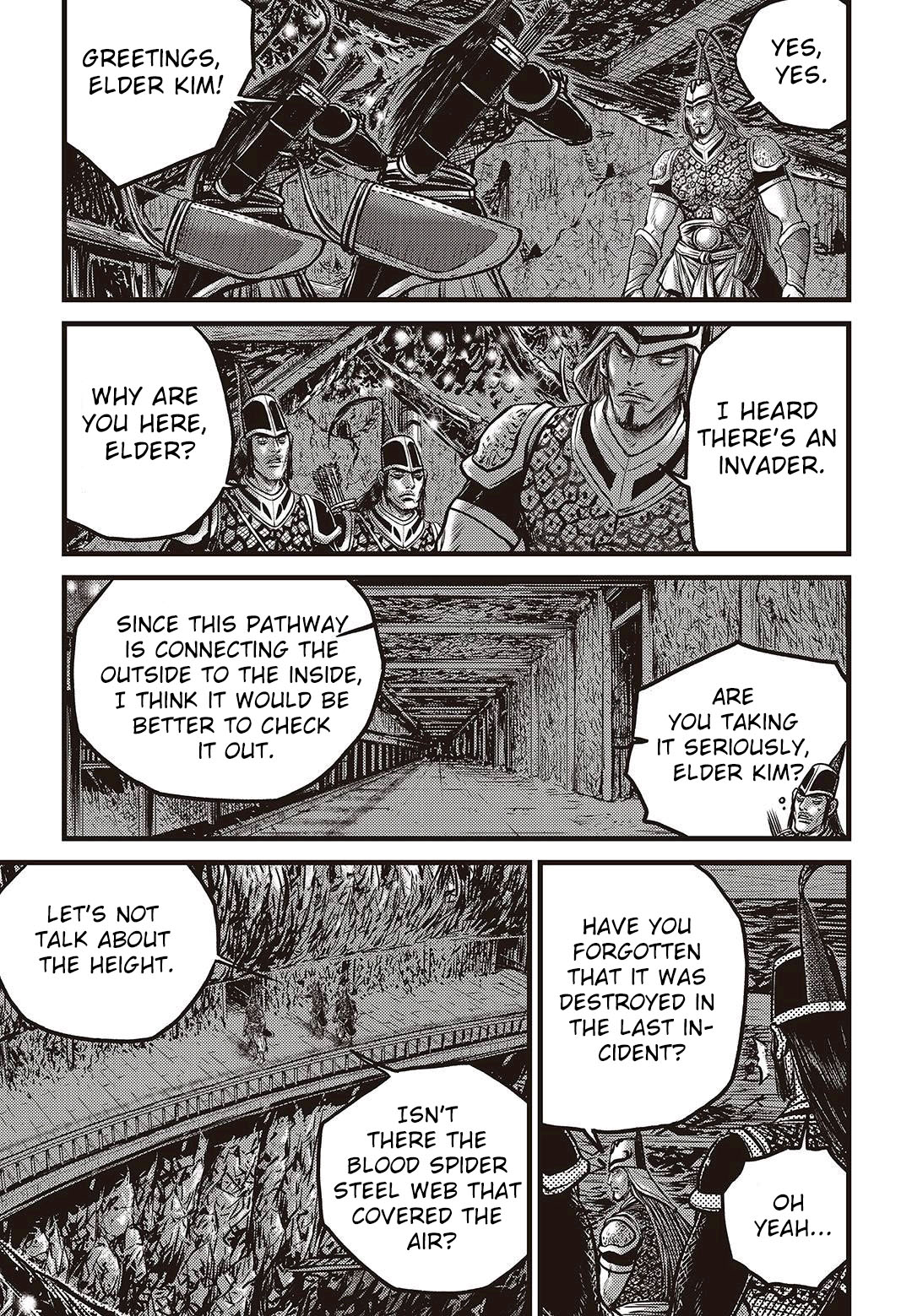 Ruler of the Land Chapter 577 page 14 - Chapter 577