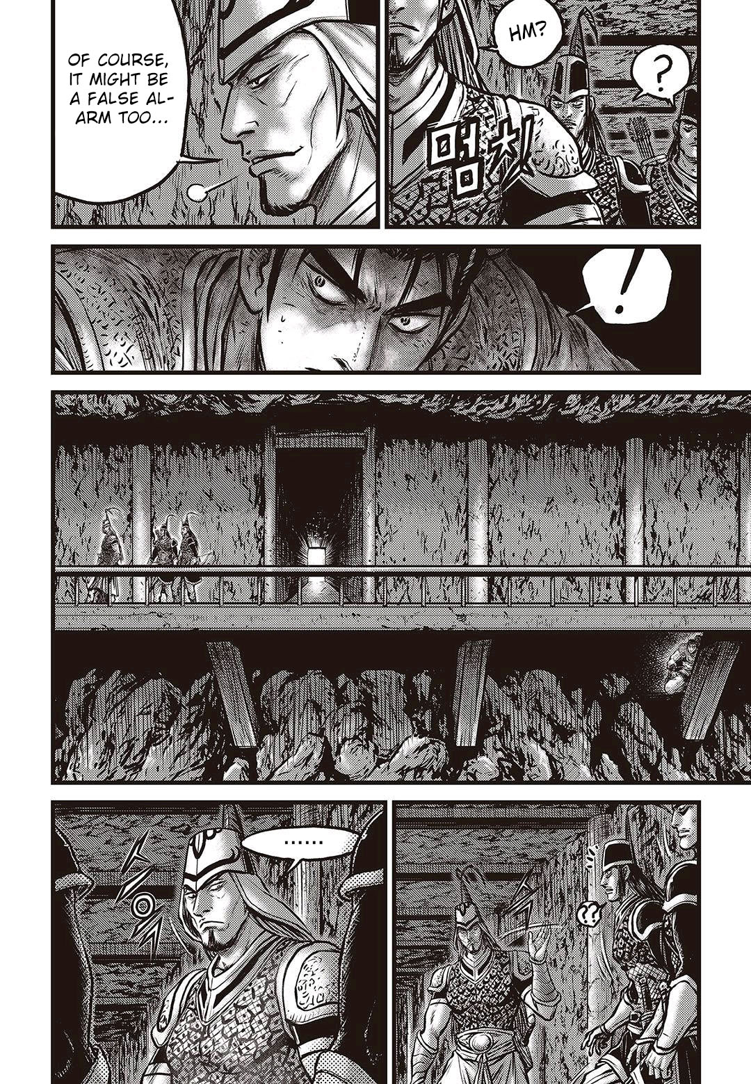 Ruler of the Land Chapter 577 page 15 - Chapter 577