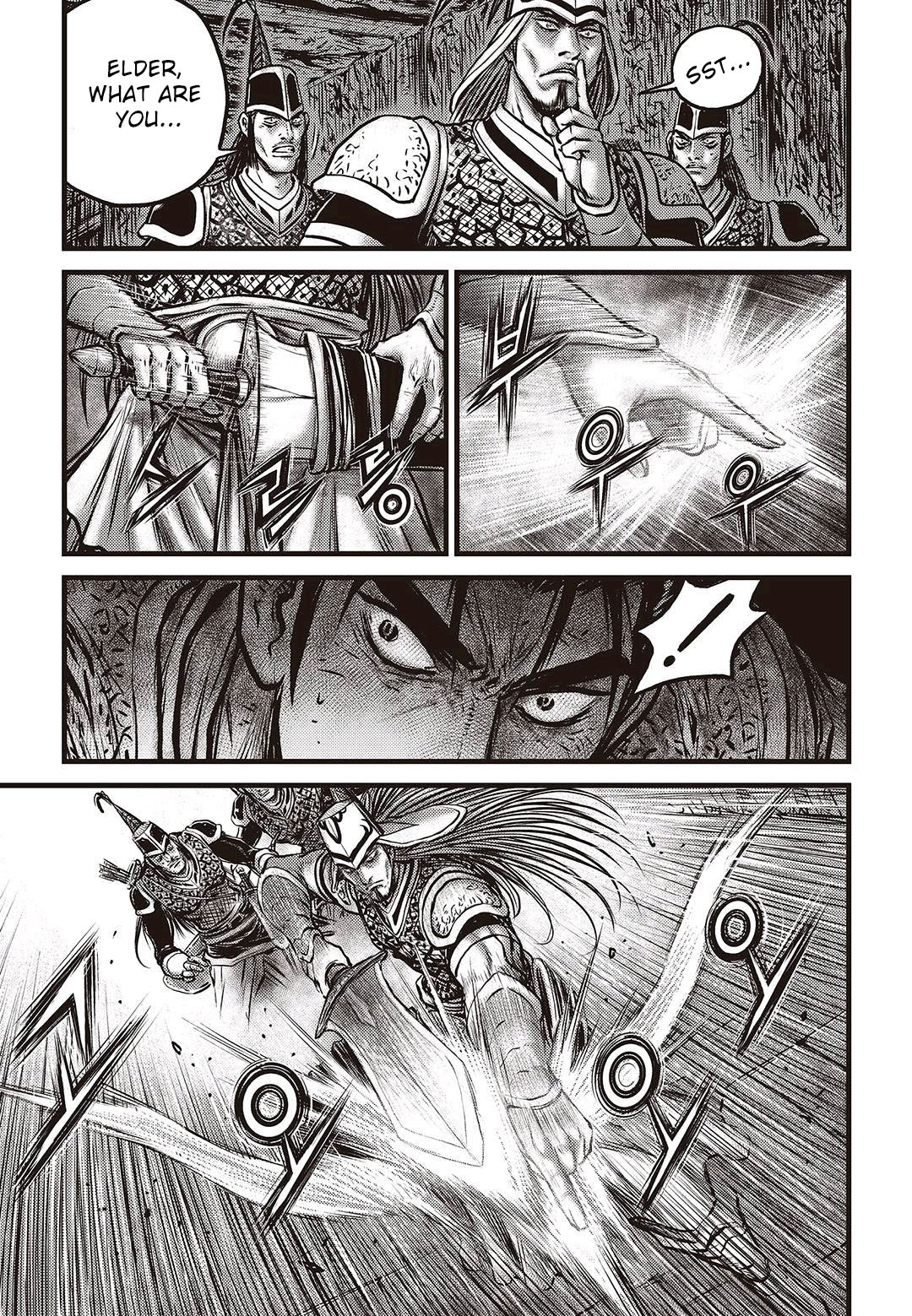 Ruler of the Land Chapter 577 page 16 - Chapter 577