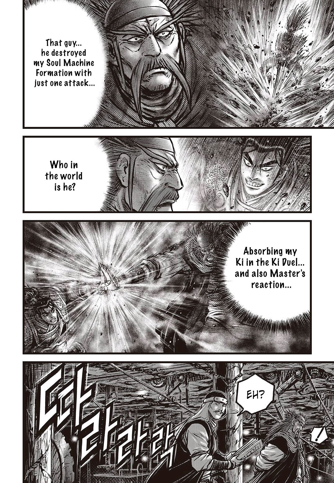 Ruler of the Land Chapter 577 page 5 - Chapter 577