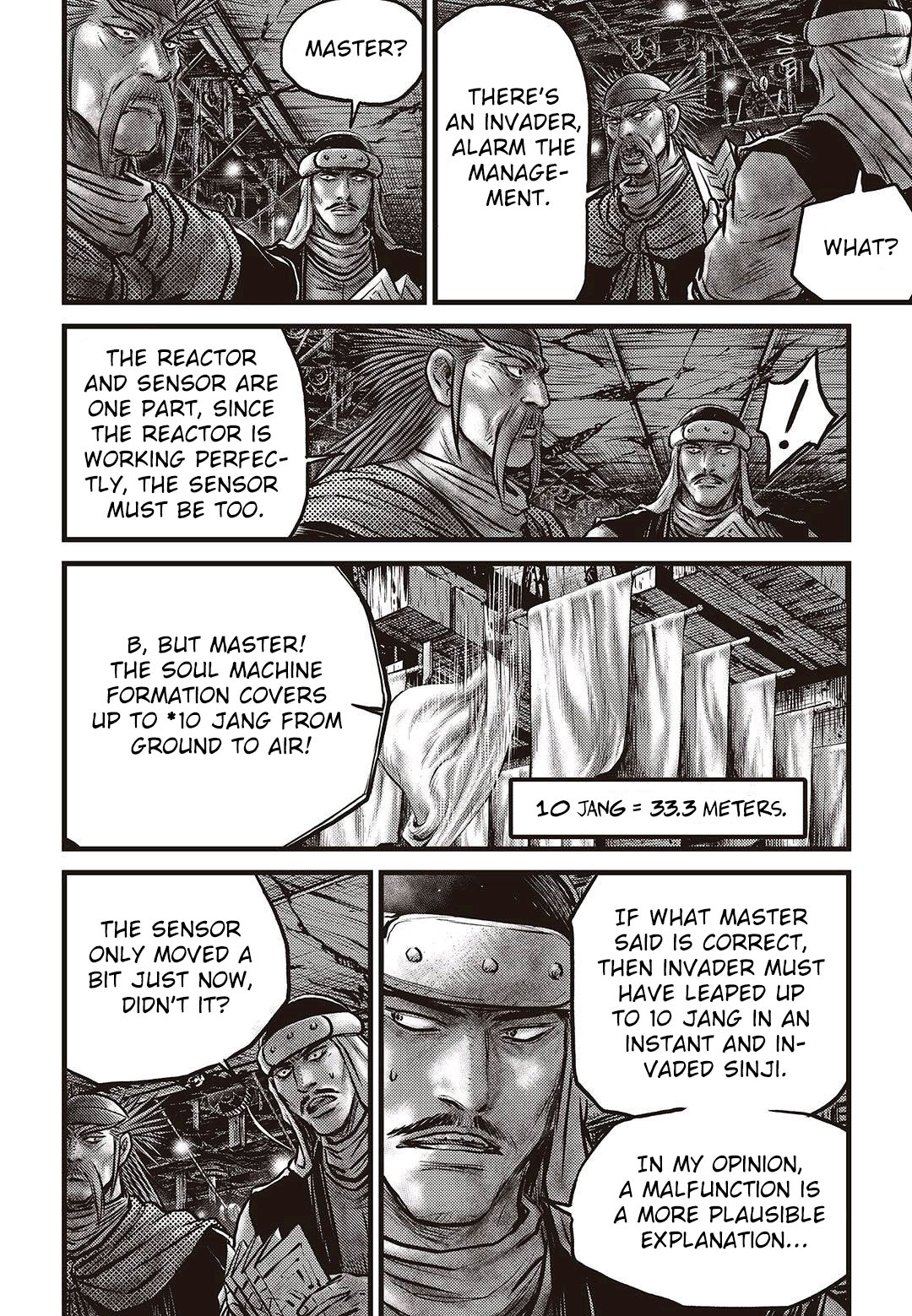 Ruler of the Land Chapter 577 page 7 - Chapter 577