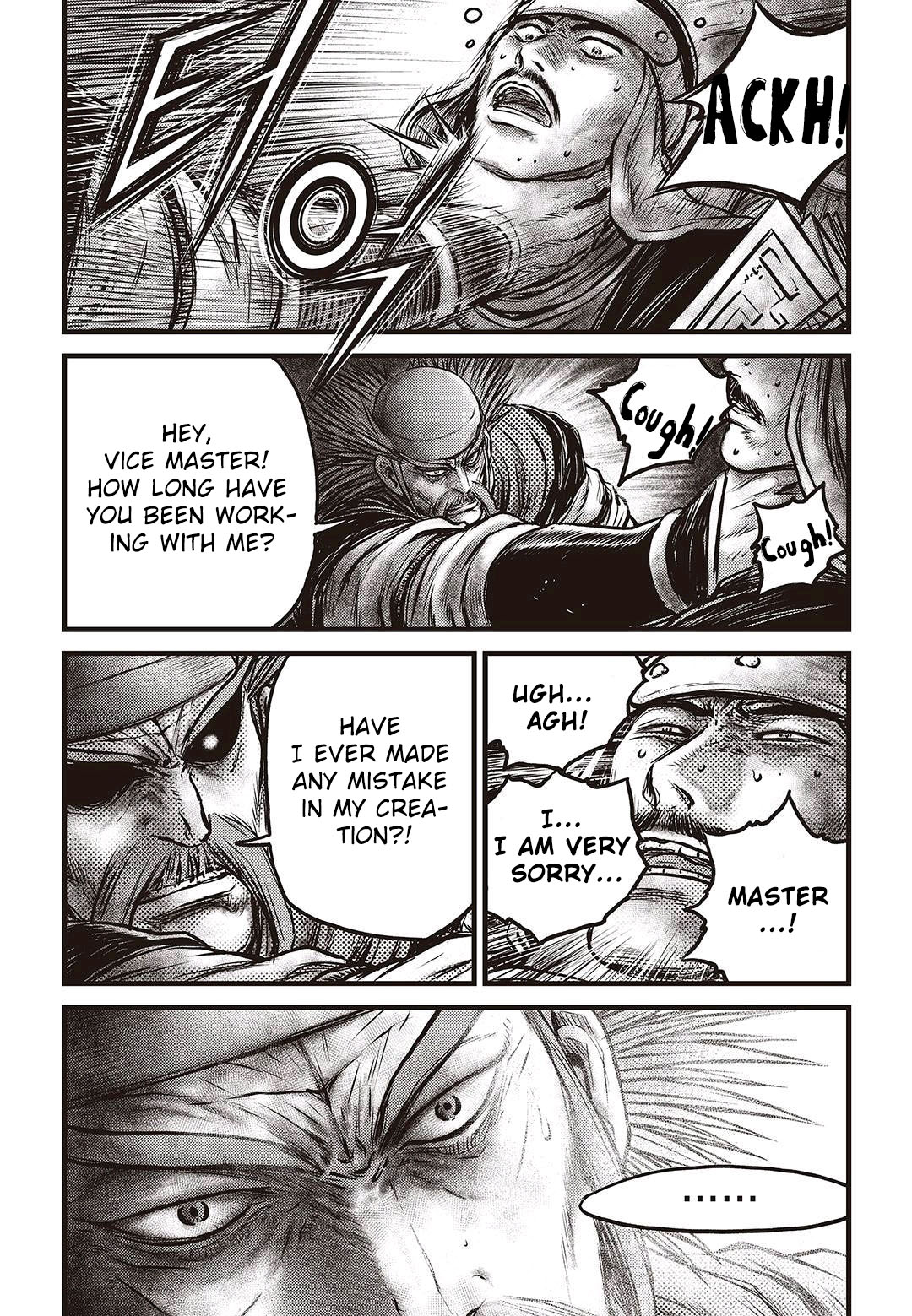Ruler of the Land Chapter 577 page 8 - Chapter 577