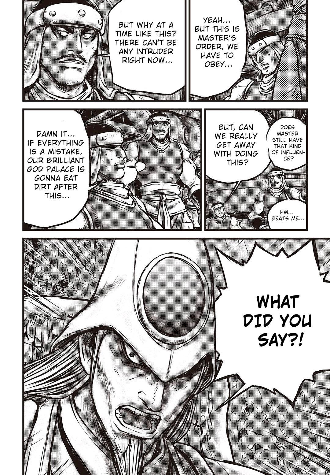 Ruler of the Land Chapter 578 page 13 - Chapter 578