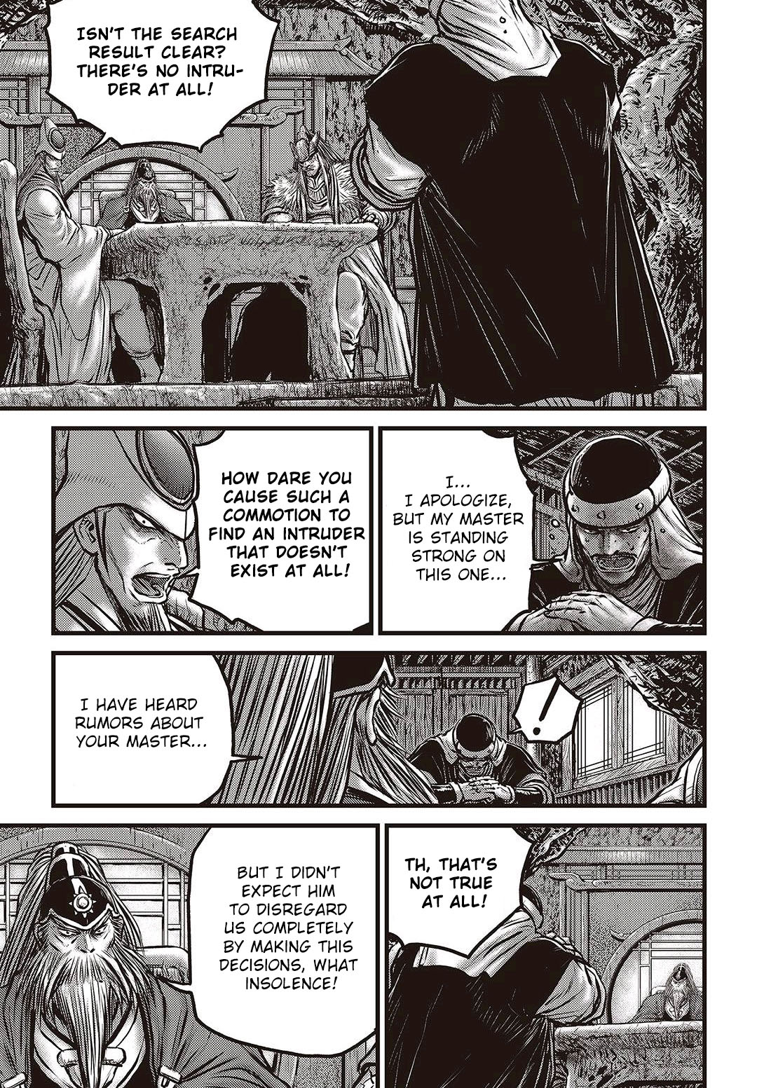 Ruler of the Land Chapter 578 page 14 - Chapter 578