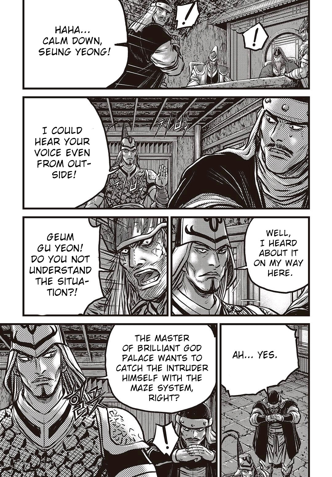 Ruler of the Land Chapter 578 page 16 - Chapter 578
