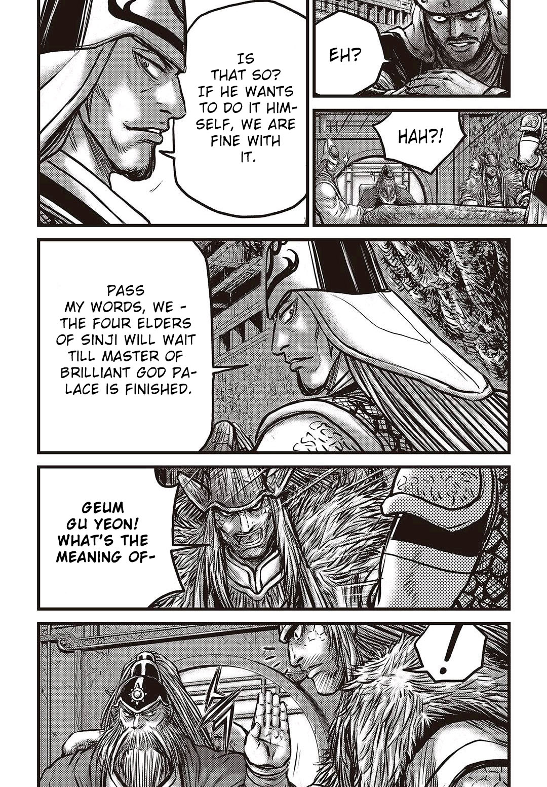 Ruler of the Land Chapter 578 page 17 - Chapter 578