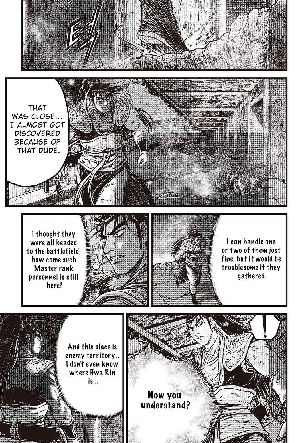 Ruler of the Land Chapter 578 page 2 - Chapter 578