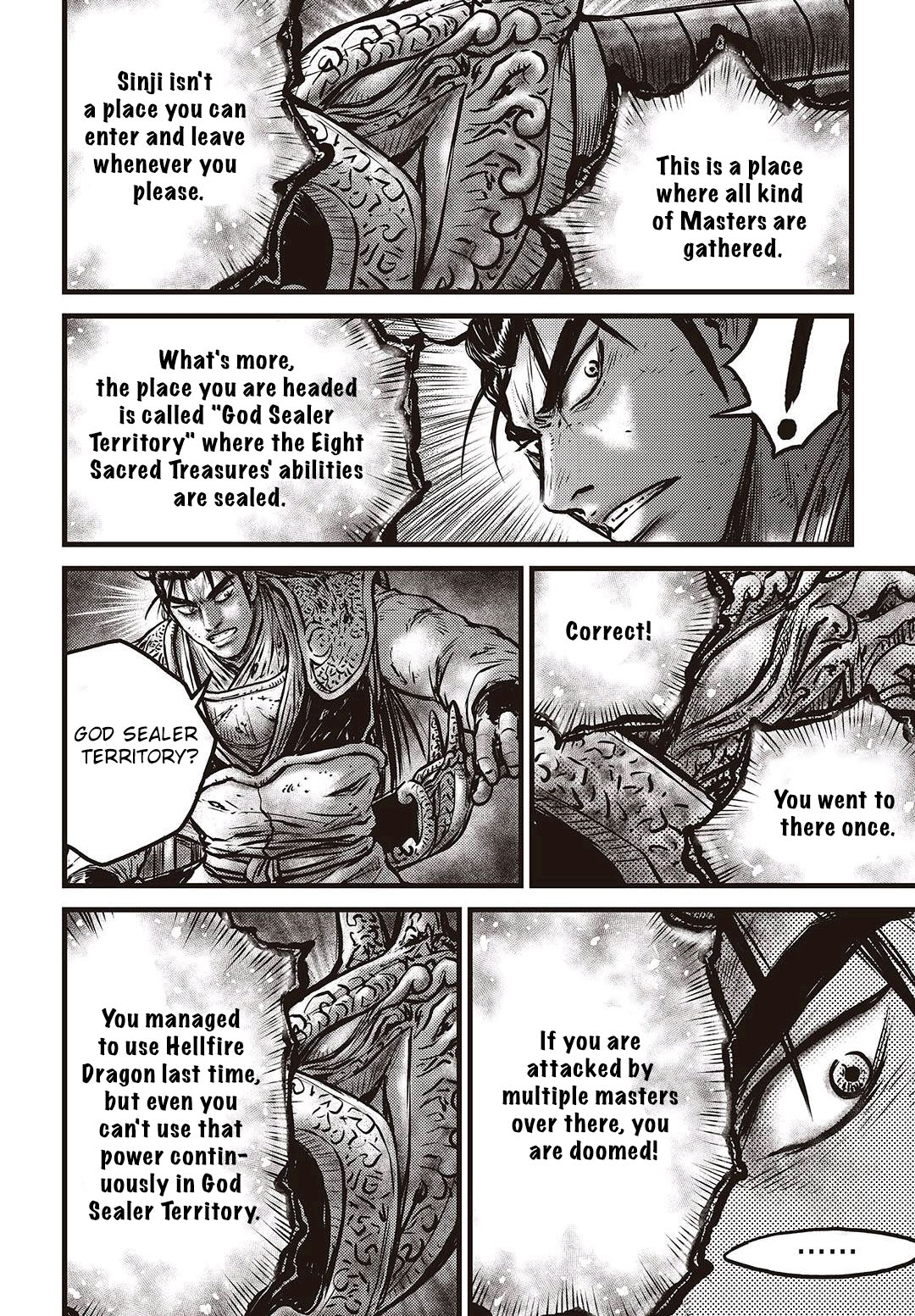 Ruler of the Land Chapter 578 page 3 - Chapter 578