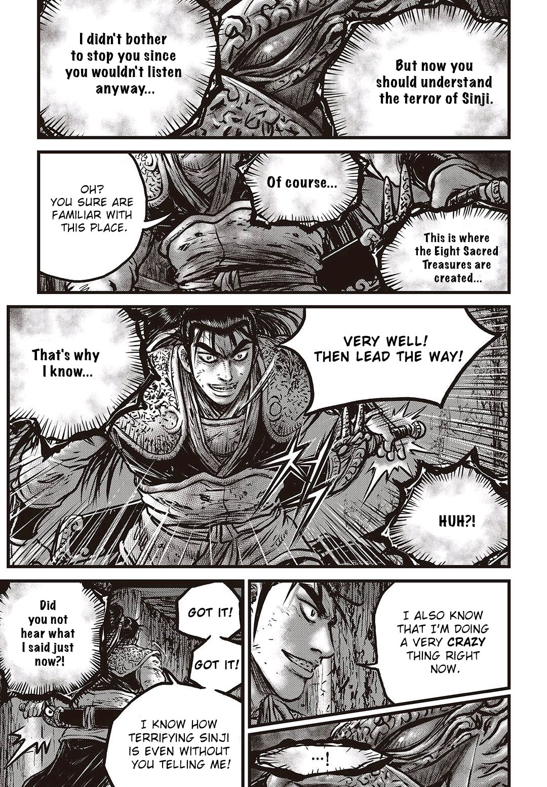 Ruler of the Land Chapter 578 page 4 - Chapter 578