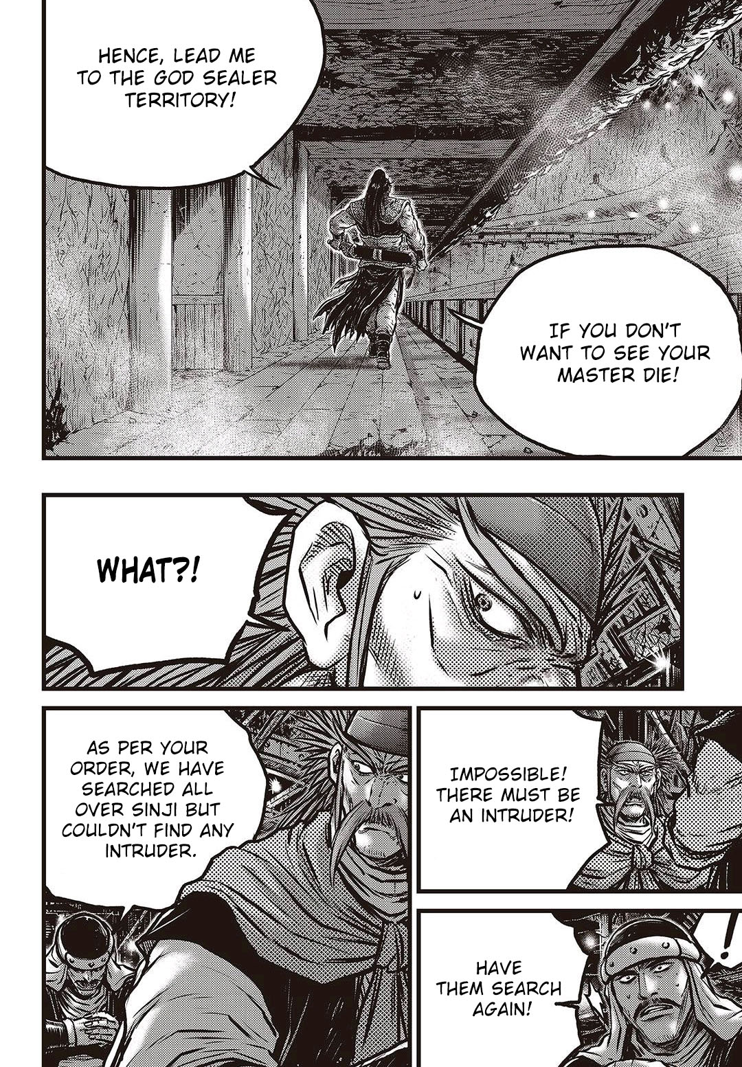 Ruler of the Land Chapter 578 page 5 - Chapter 578