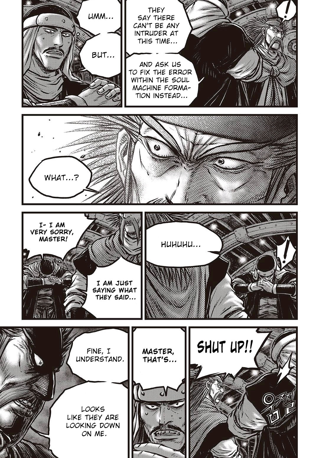 Ruler of the Land Chapter 578 page 6 - Chapter 578