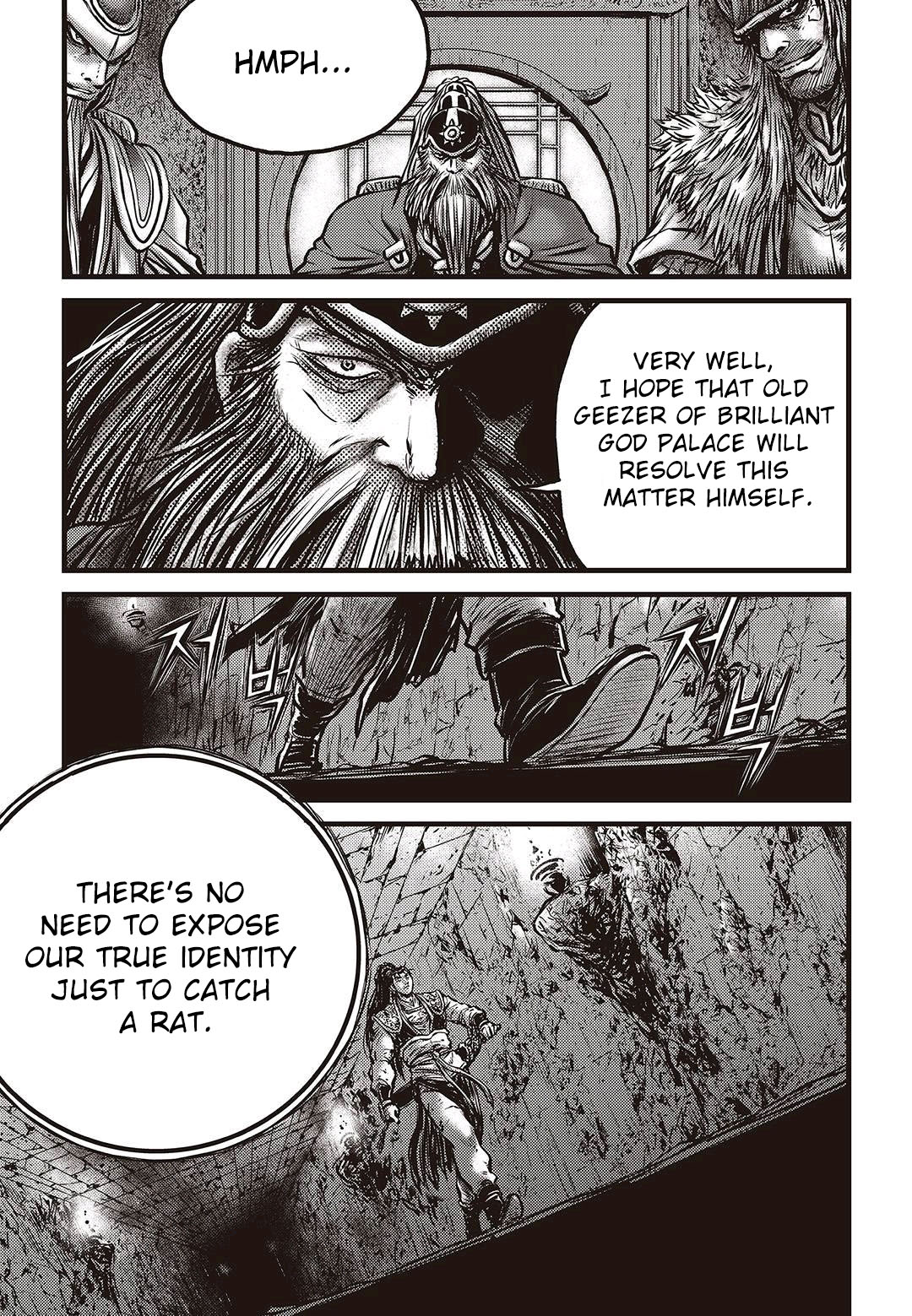 Ruler of the Land Chapter 579 page 1 - Chapter 579