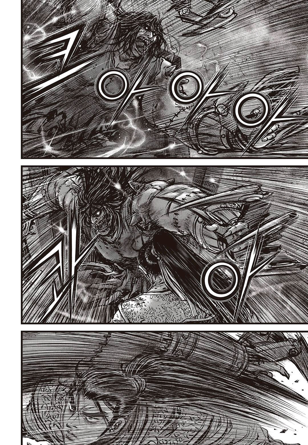 Ruler of the Land Chapter 579 page 10 - Chapter 579