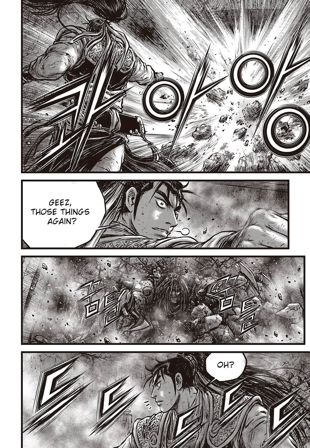 Ruler of the Land Chapter 579 page 12 - Chapter 579