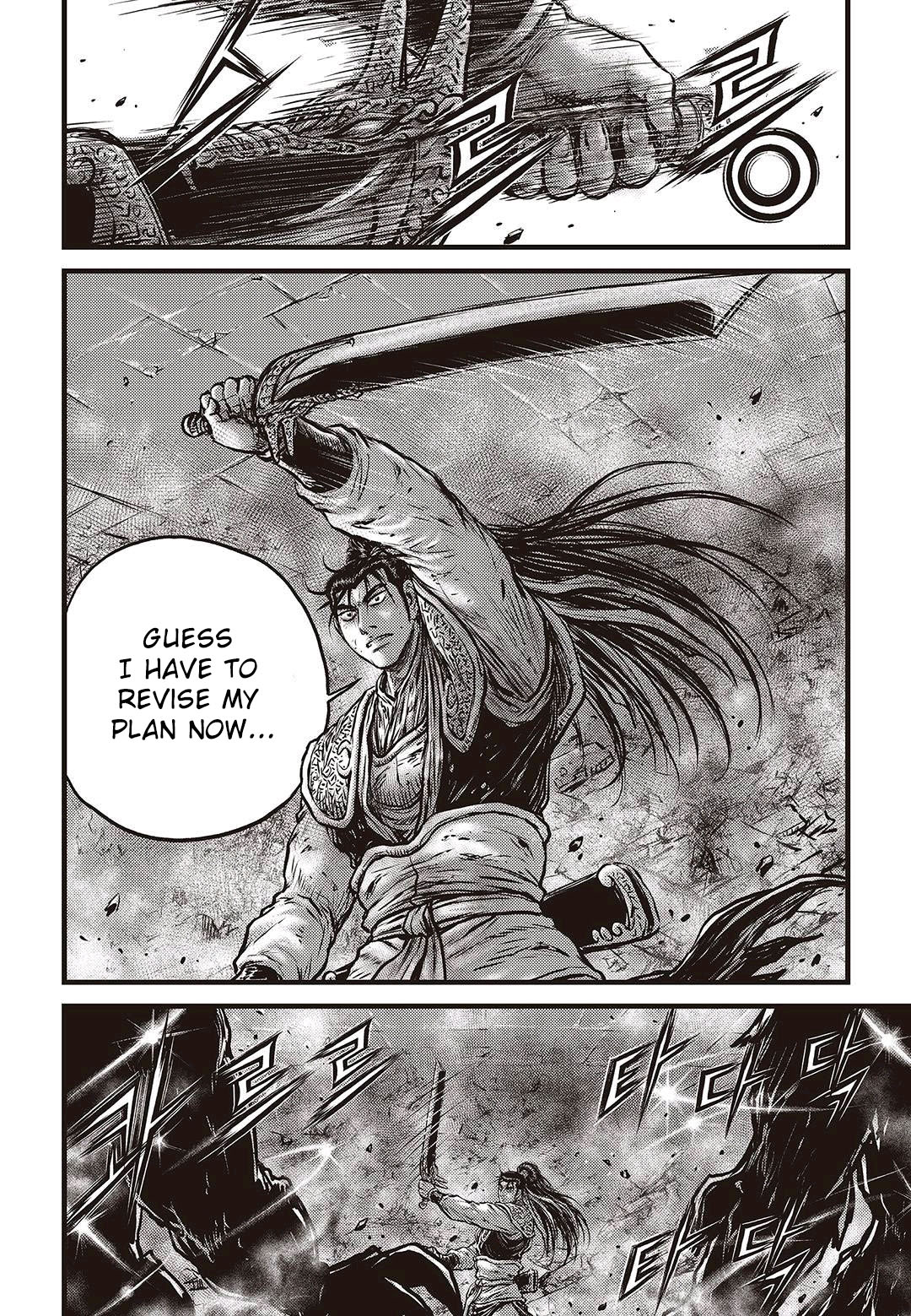 Ruler of the Land Chapter 579 page 14 - Chapter 579