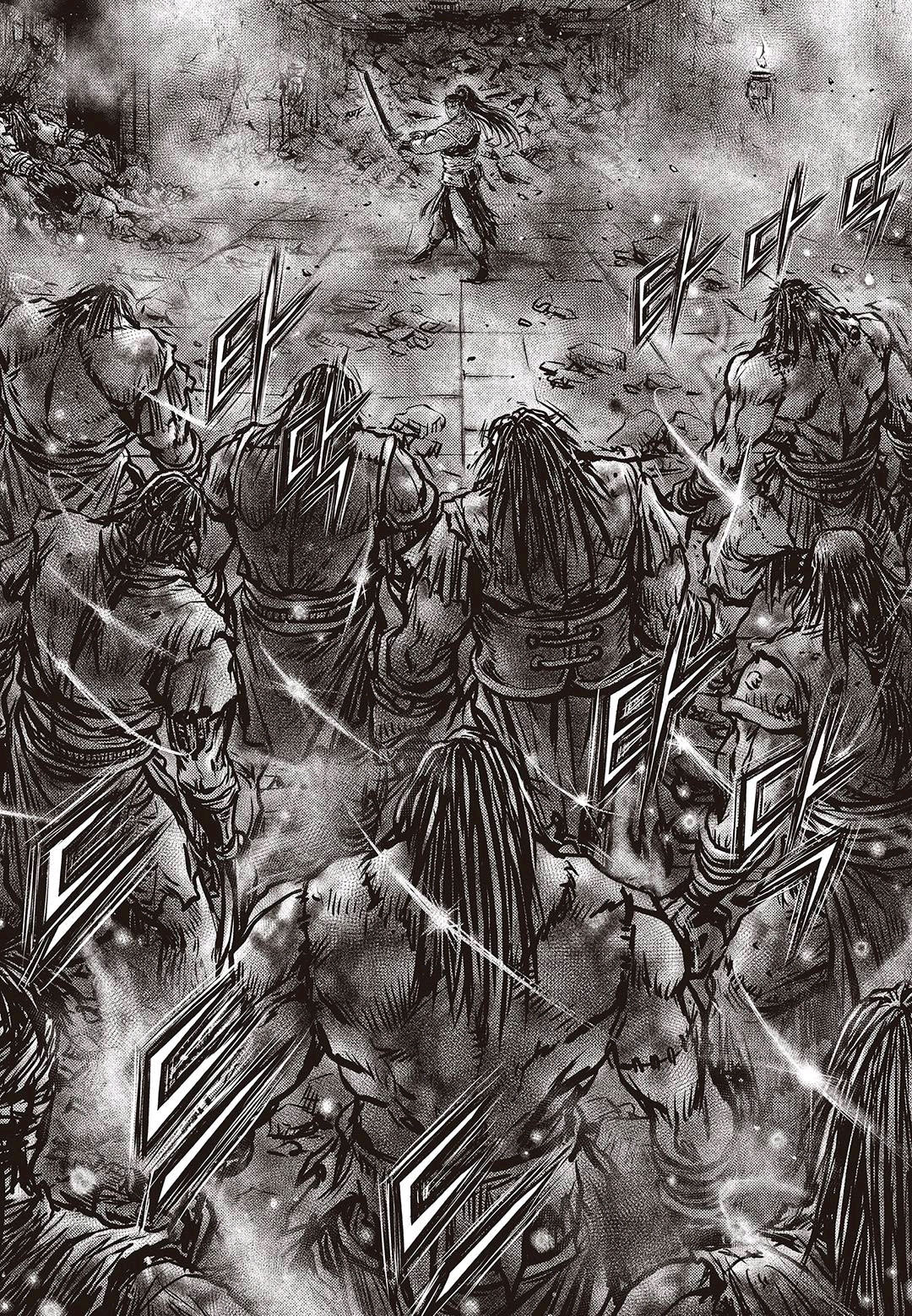 Ruler of the Land Chapter 579 page 15 - Chapter 579