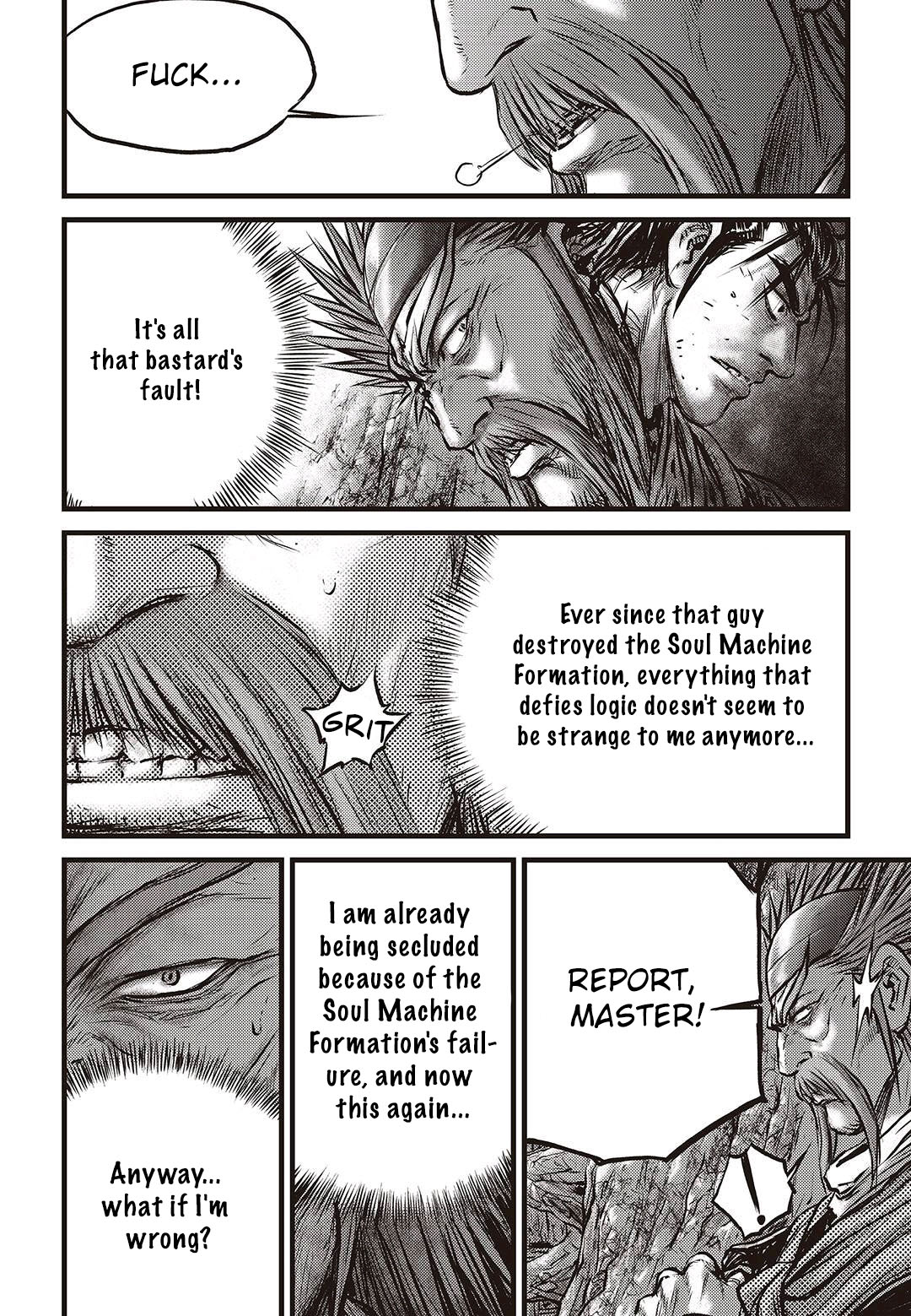 Ruler of the Land Chapter 579 page 18 - Chapter 579