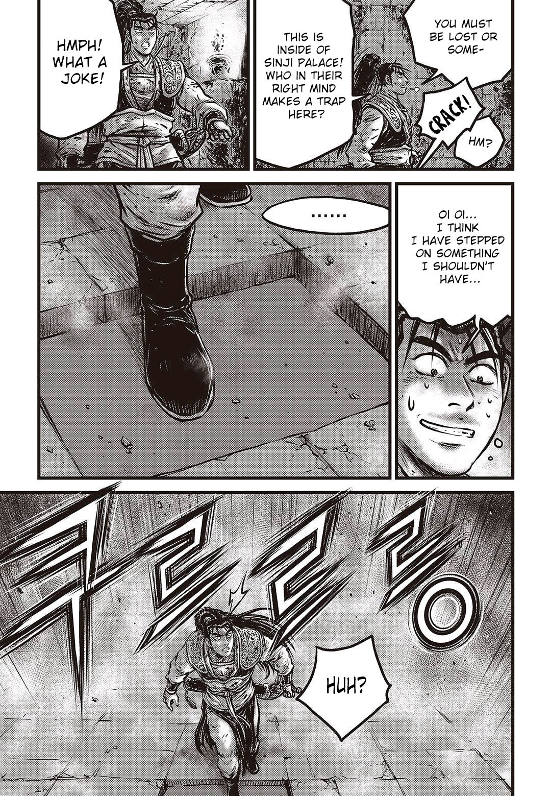 Ruler of the Land Chapter 579 page 3 - Chapter 579