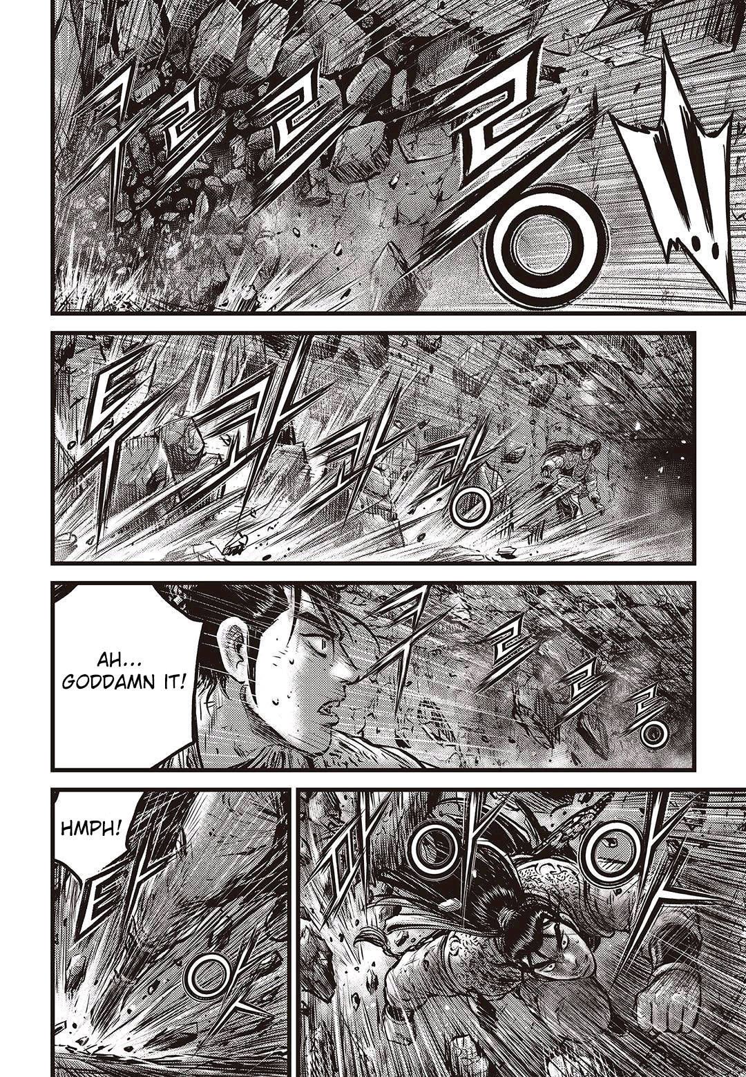 Ruler of the Land Chapter 579 page 4 - Chapter 579