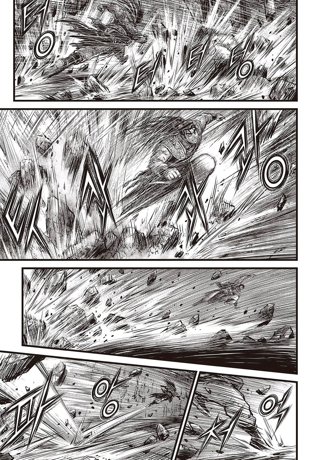 Ruler of the Land Chapter 579 page 5 - Chapter 579