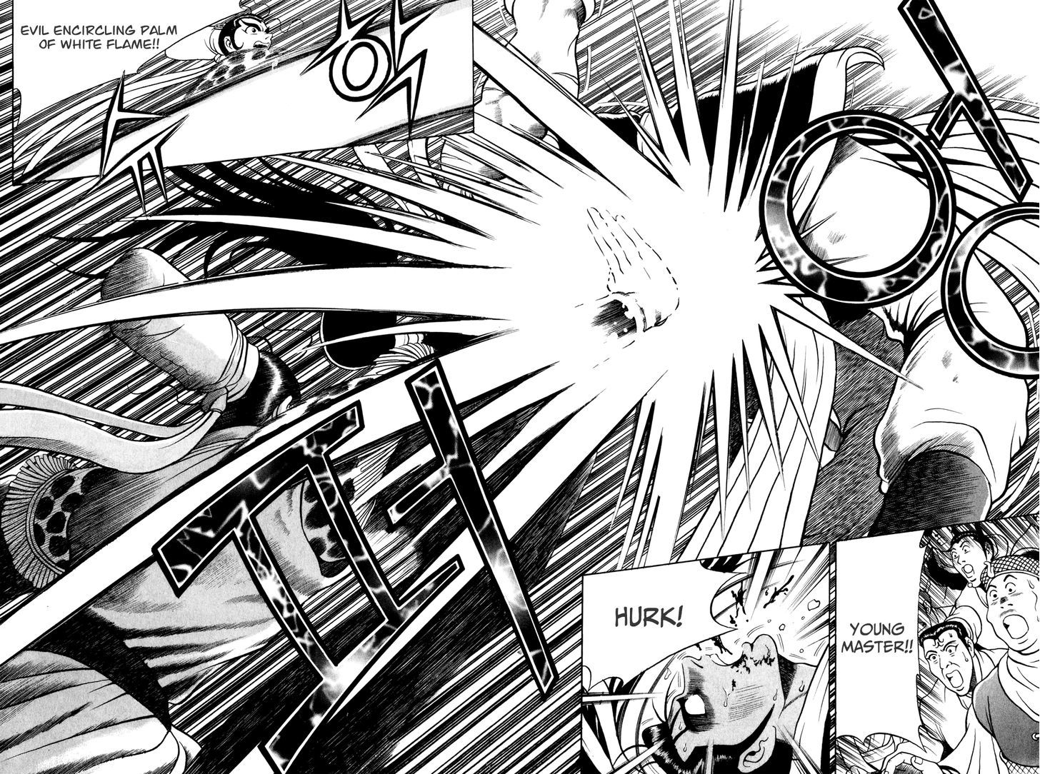 Ruler of the Land Chapter 58 page 10 - Chapter 58 : Peel Bones-Suck Energy