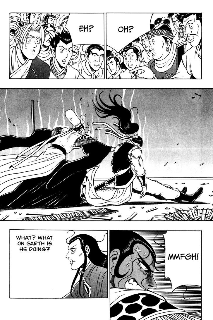 Ruler of the Land Chapter 58 page 12 - Chapter 58 : Peel Bones-Suck Energy