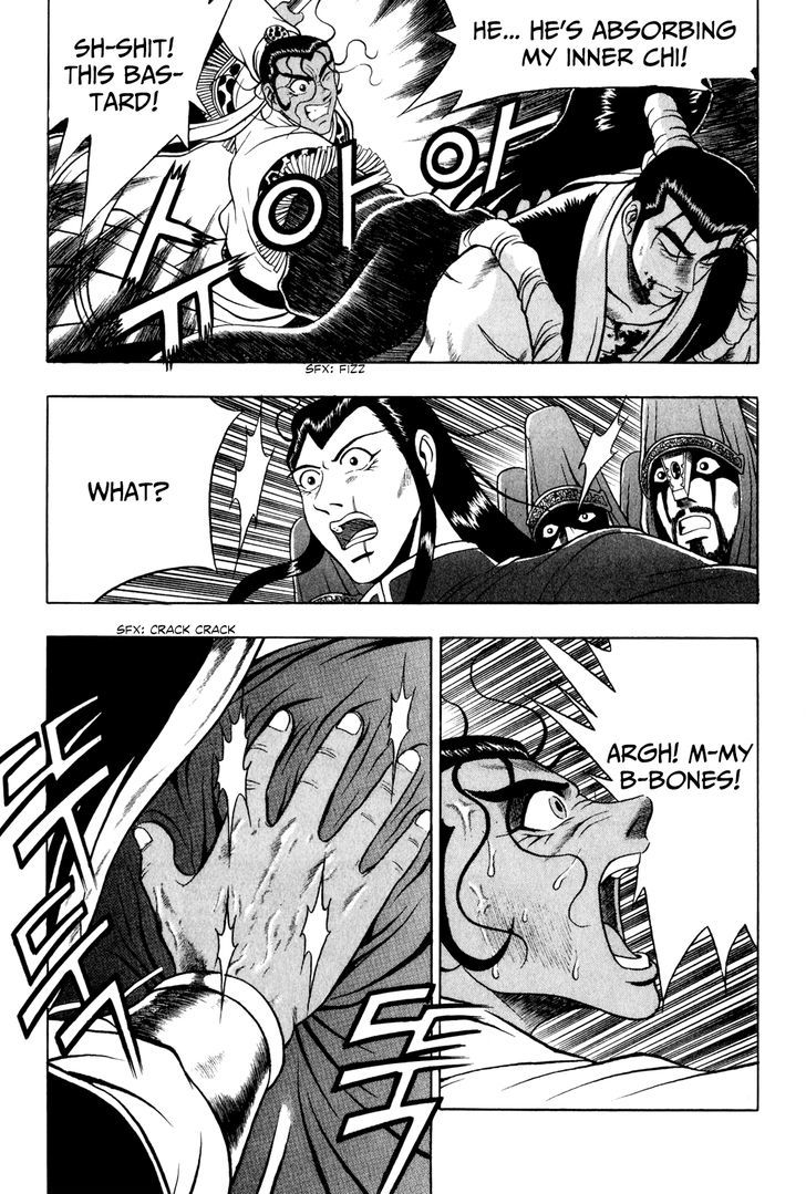 Ruler of the Land Chapter 58 page 13 - Chapter 58 : Peel Bones-Suck Energy