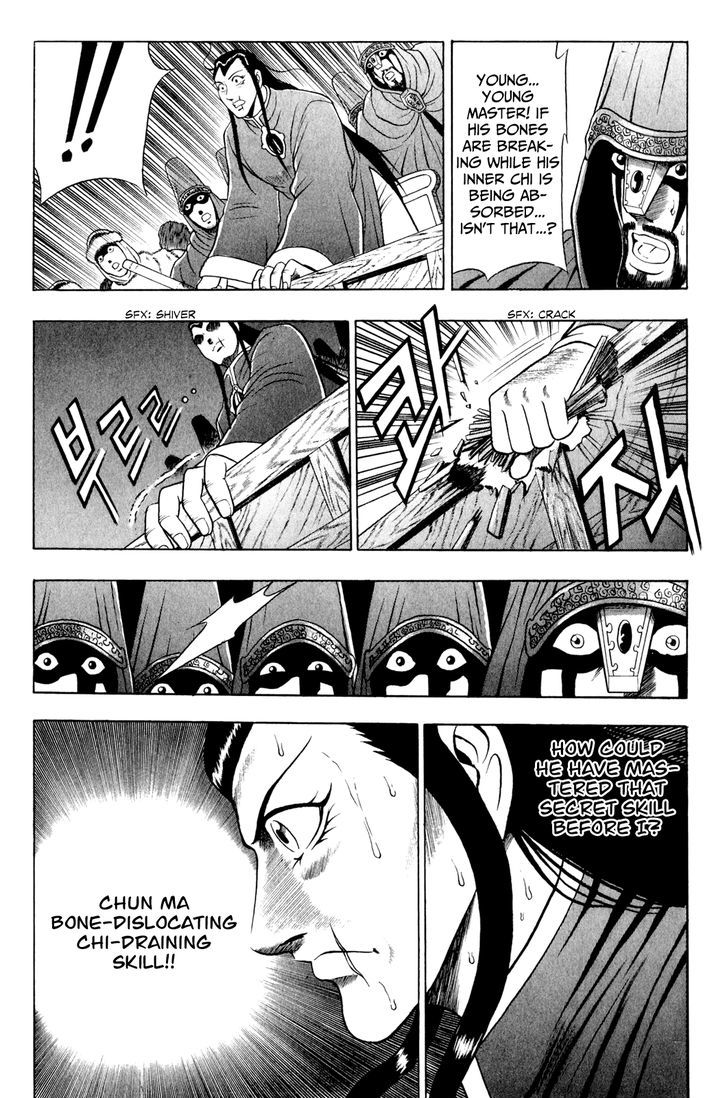 Ruler of the Land Chapter 58 page 14 - Chapter 58 : Peel Bones-Suck Energy