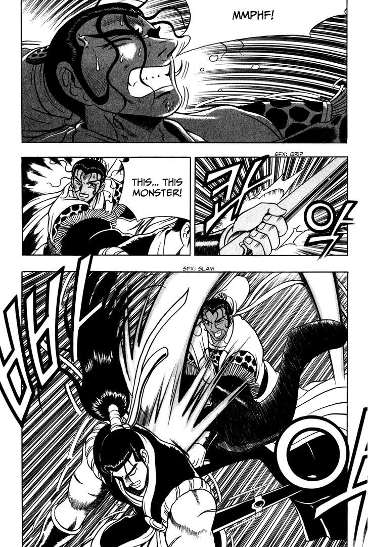 Ruler of the Land Chapter 58 page 15 - Chapter 58 : Peel Bones-Suck Energy