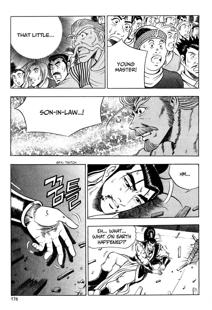 Ruler of the Land Chapter 58 page 17 - Chapter 58 : Peel Bones-Suck Energy