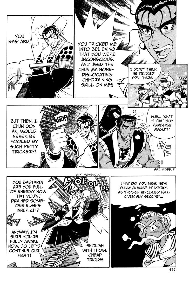 Ruler of the Land Chapter 58 page 18 - Chapter 58 : Peel Bones-Suck Energy