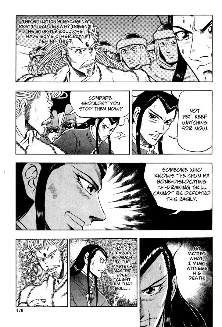 Ruler of the Land Chapter 58 page 19 - Chapter 58 : Peel Bones-Suck Energy