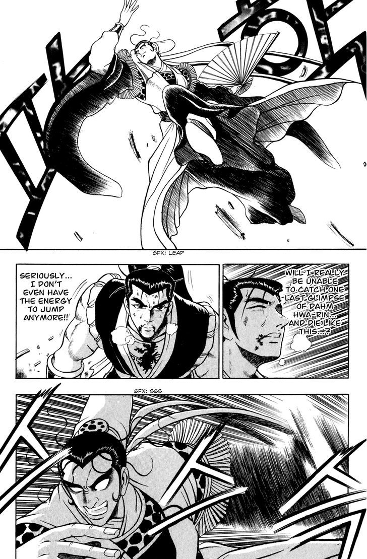 Ruler of the Land Chapter 58 page 20 - Chapter 58 : Peel Bones-Suck Energy