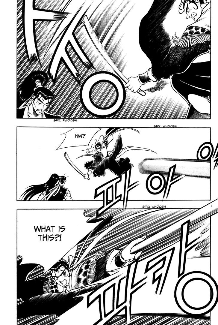 Ruler of the Land Chapter 58 page 22 - Chapter 58 : Peel Bones-Suck Energy