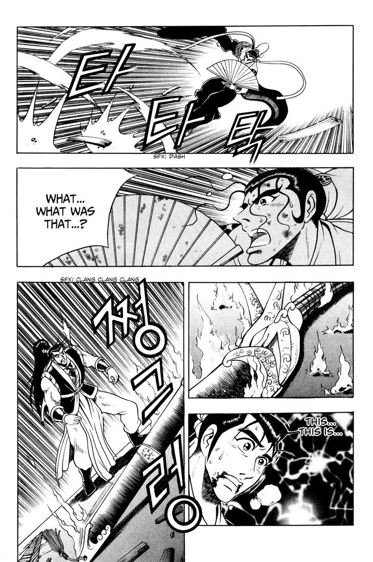 Ruler of the Land Chapter 58 page 25 - Chapter 58 : Peel Bones-Suck Energy