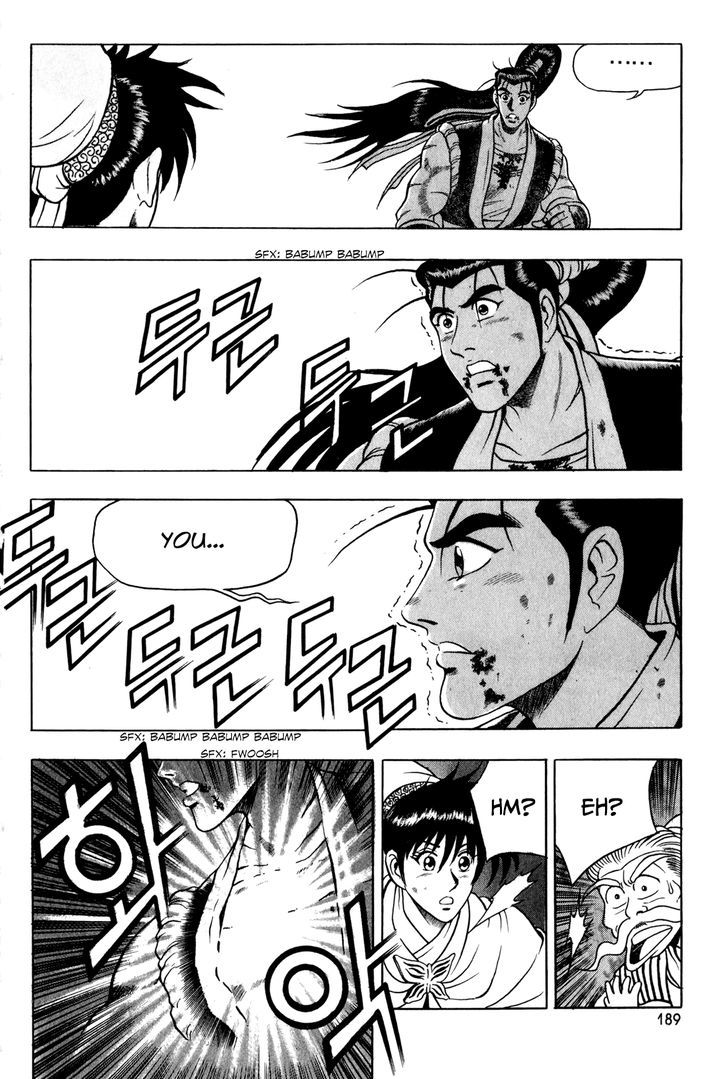 Ruler of the Land Chapter 58 page 29 - Chapter 58 : Peel Bones-Suck Energy