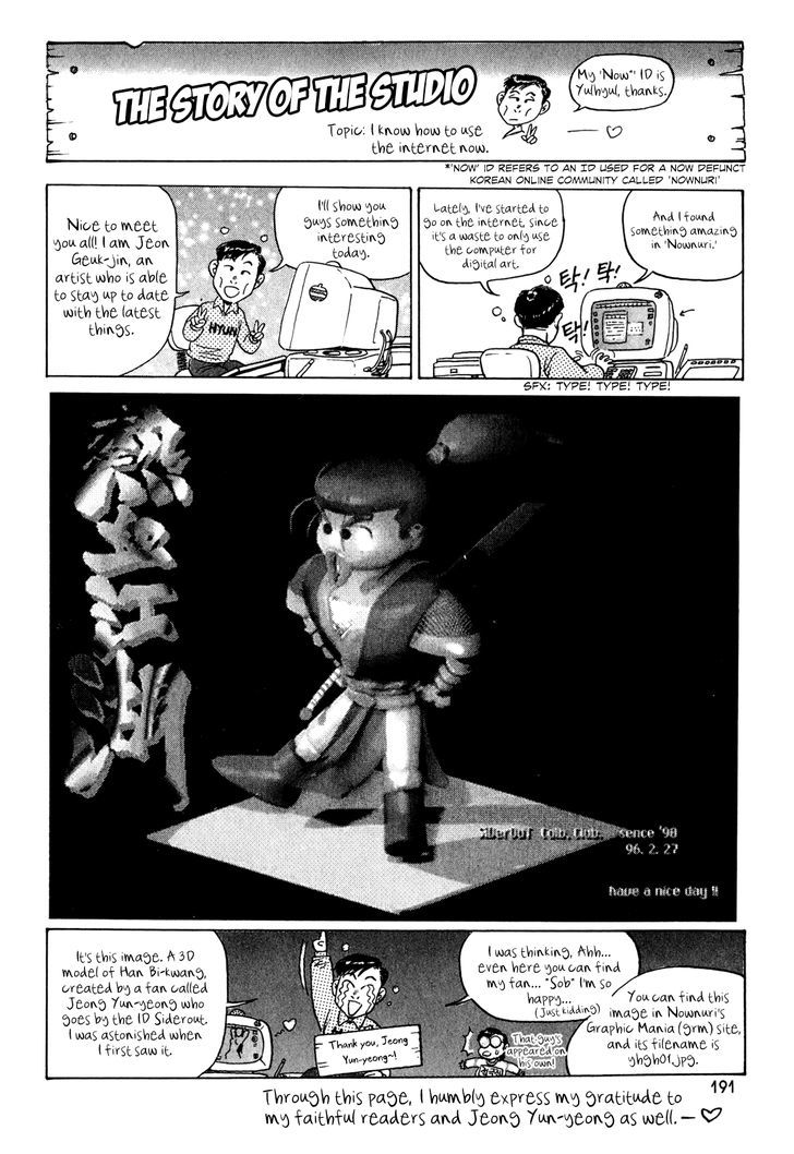Ruler of the Land Chapter 58 page 31 - Chapter 58 : Peel Bones-Suck Energy