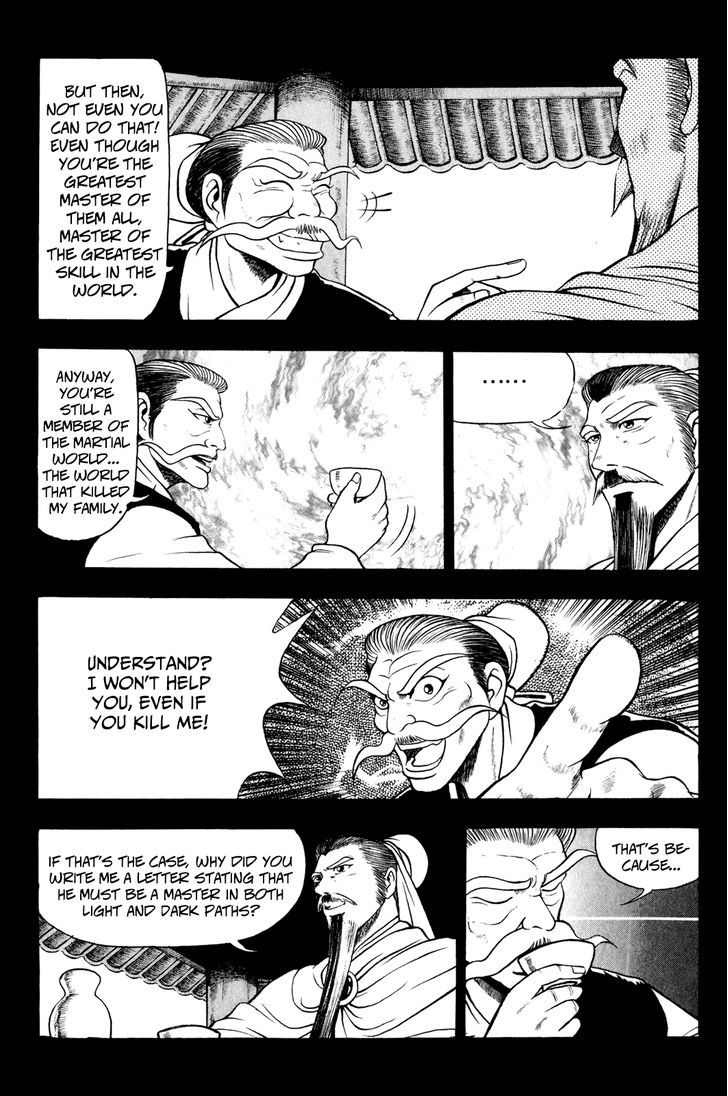 Ruler of the Land Chapter 58 page 5 - Chapter 58 : Peel Bones-Suck Energy