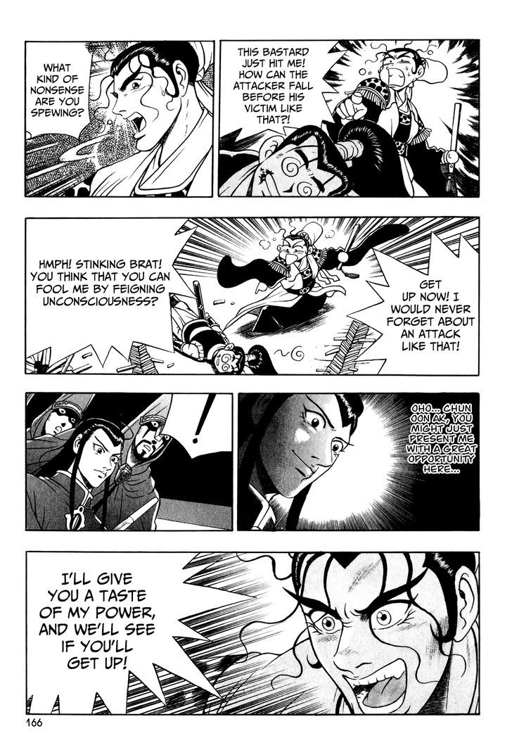 Ruler of the Land Chapter 58 page 8 - Chapter 58 : Peel Bones-Suck Energy