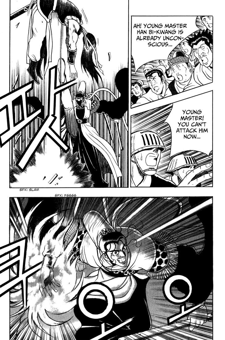 Ruler of the Land Chapter 58 page 9 - Chapter 58 : Peel Bones-Suck Energy
