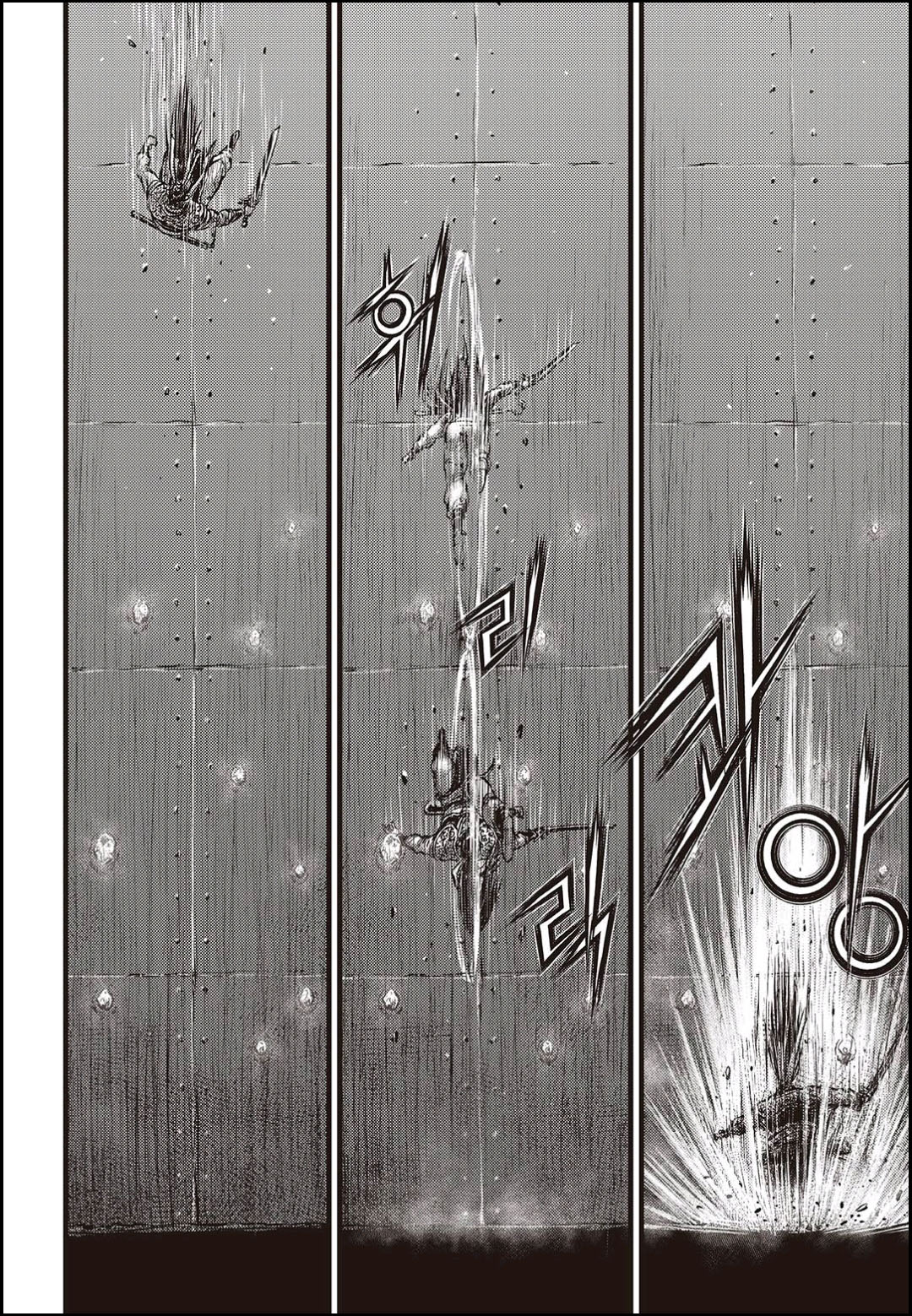 Ruler of the Land Chapter 580 page 11 - Chapter 580