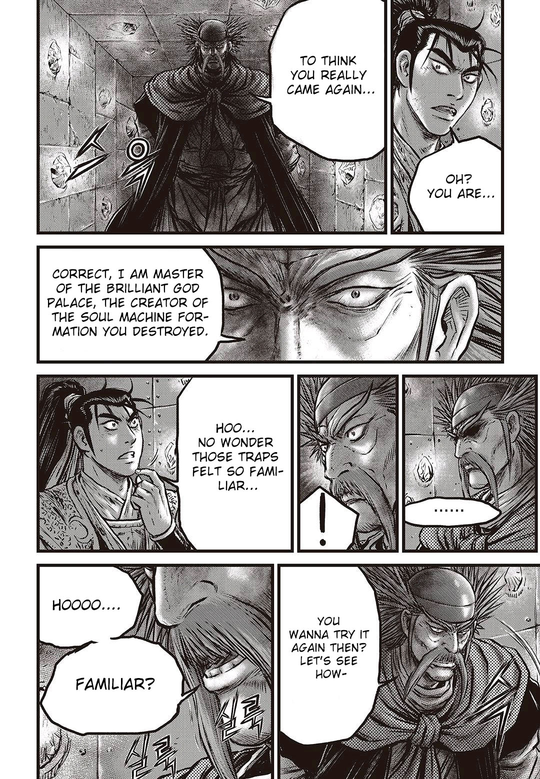 Ruler of the Land Chapter 580 page 13 - Chapter 580
