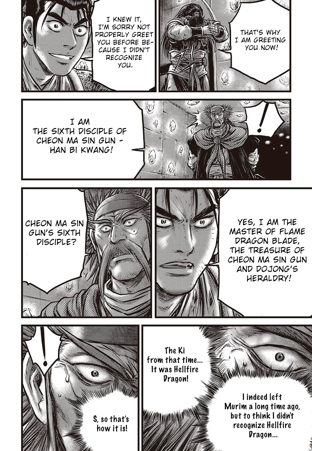 Ruler of the Land Chapter 580 page 15 - Chapter 580