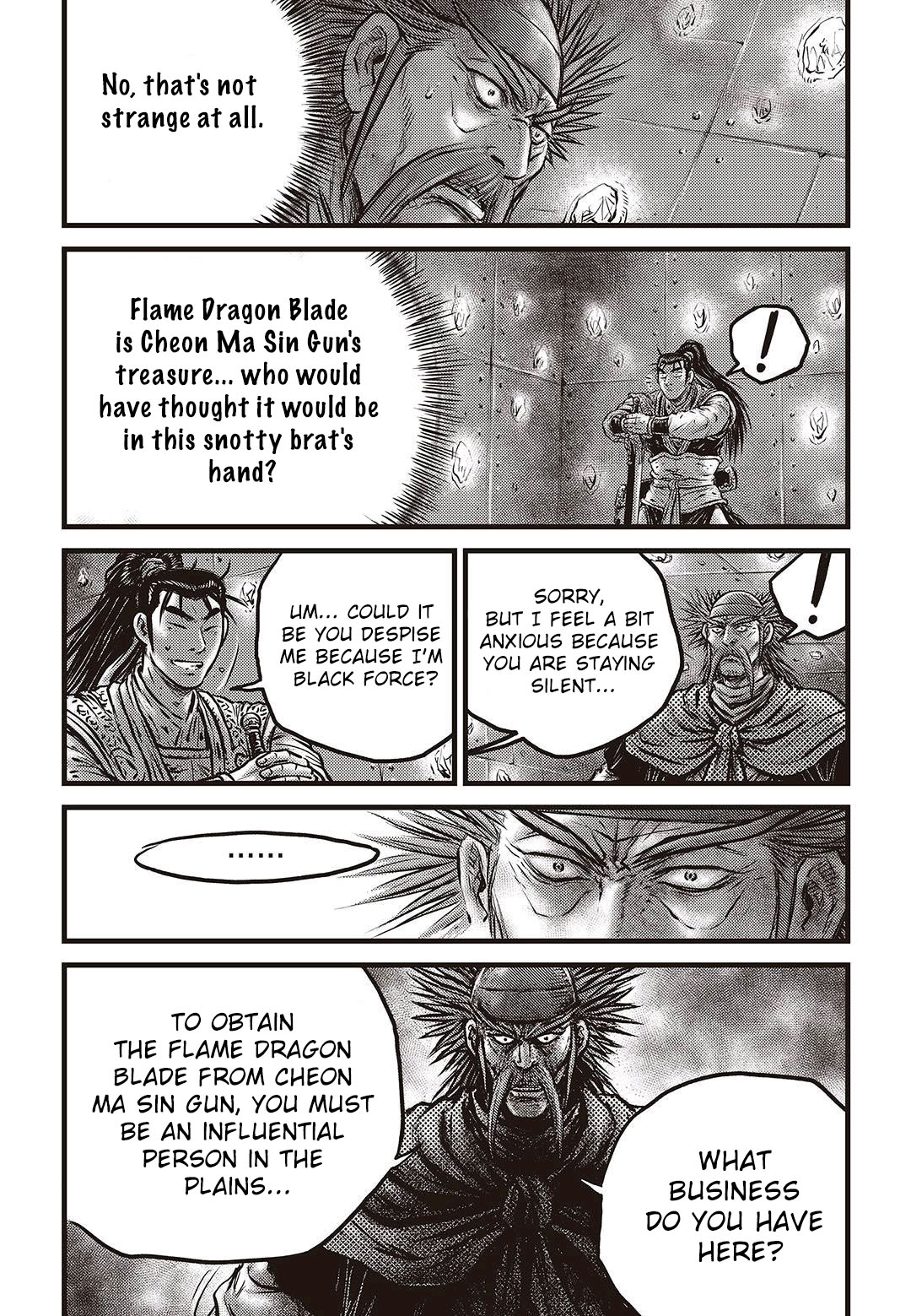 Ruler of the Land Chapter 580 page 16 - Chapter 580