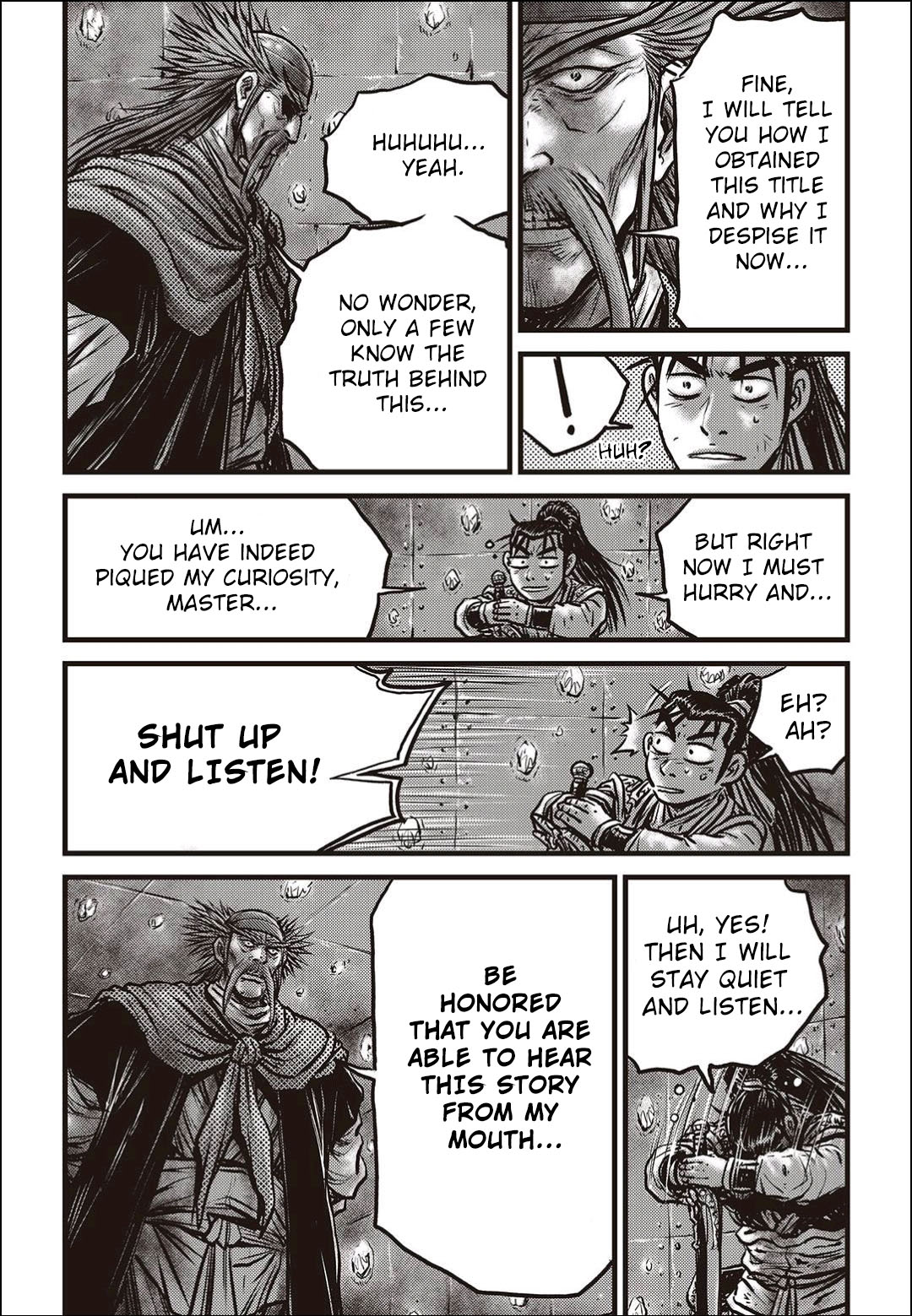 Ruler of the Land Chapter 580 page 19 - Chapter 580