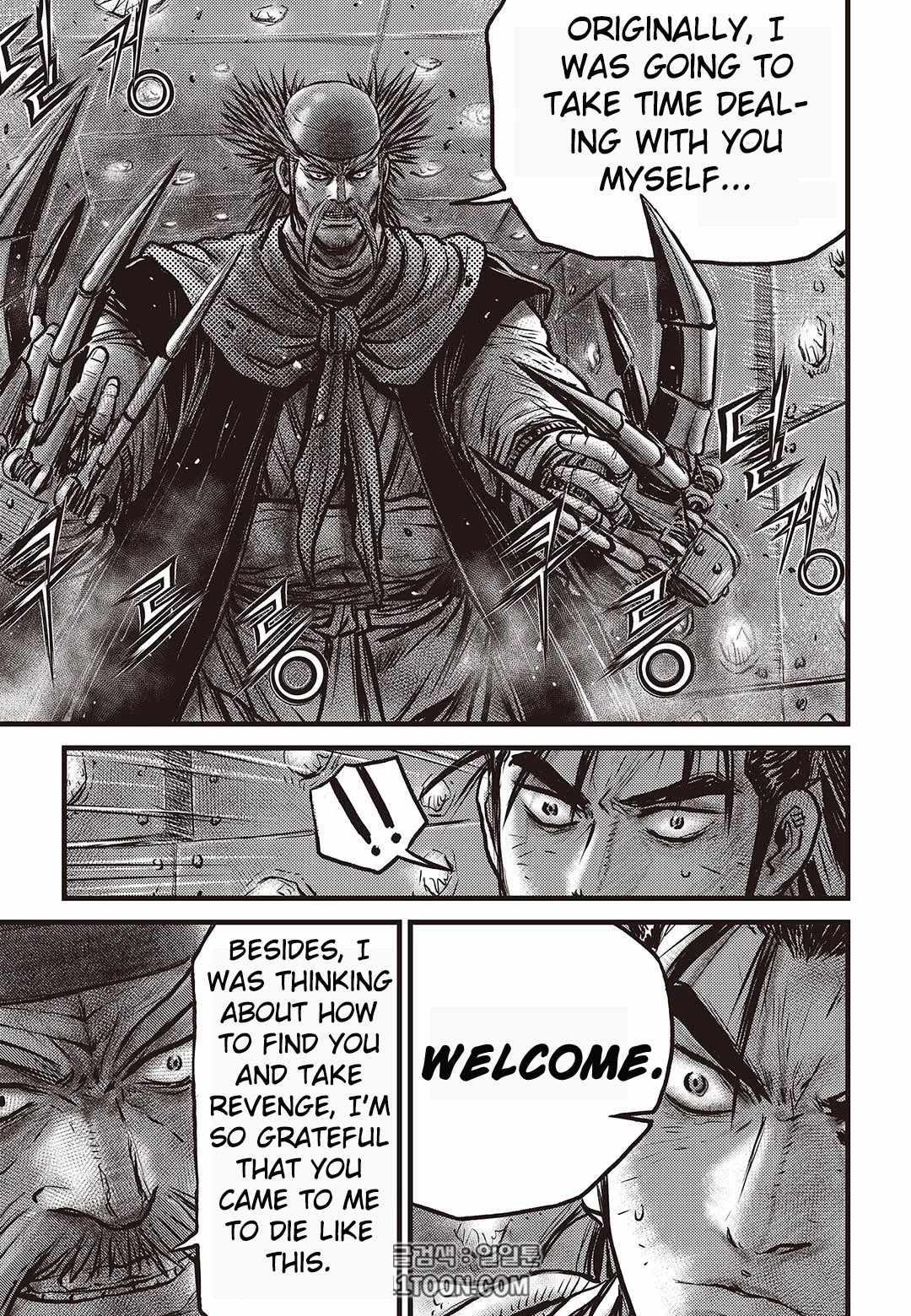 Ruler of the Land Chapter 581 page 10 - Chapter 581